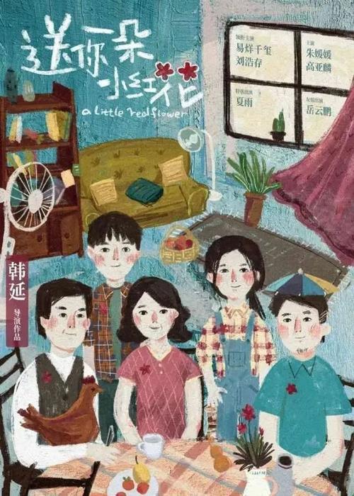 买个假日本爱知县立看护大学文凭毕业证